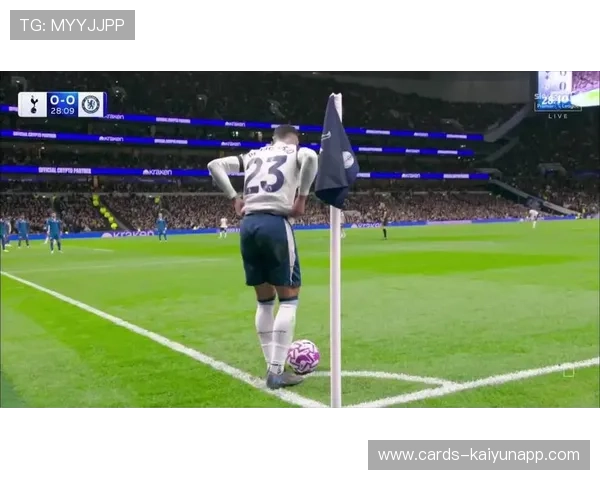 热刺主场意外失利，教练组战术受质疑