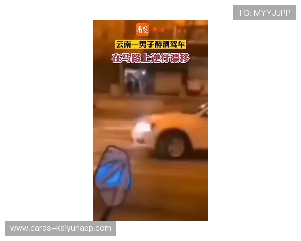 法拉利上演“灾难三连击”