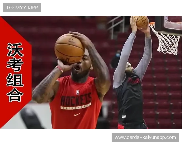 火箭体能课曝光：格林冲刺组合训练有序