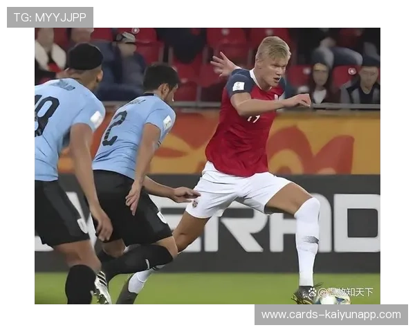 哈兰德反越位破门曼城夺三分