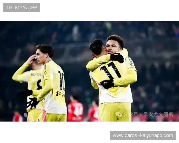 尤文多点进攻，麦肯尼前场捡漏推射得分